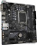 Материнская плата Gigabyte H610M S2H V2 DDR4 (rev. 1.0) 