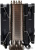 Кулер для процессора Thermalright True Spirit 120 Plus 