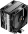 Кулер для процессора Ocypus Delta A40 Elite BK Dual FAN Delta-A40-BK2NNWN00X-GL 