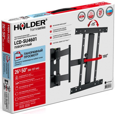 Кронштейн Holder LCD-SU4601 