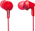 Наушники Panasonic RP-HJE125E-R 