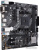 Материнская плата ASUS Prime A520M-E 