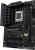 Материнская плата ASUS TUF Gaming B650-E WiFi 
