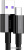 Кабель Baseus USB Type-A - Type-C CATYS-01 (1 м, черный) 
