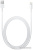 Кабель Apple Lightning to USB 1 м (белый) [MD818ZM/A] 