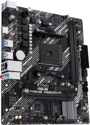 Материнская плата ASUS Prime A520M-R 
