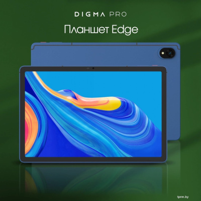 Планшет Digma Pro Edge 4G 8GB/256GB (синий) 