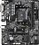 Материнская плата Gigabyte A520M H (rev. 1.0) 