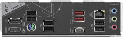 Gigabyte B650 Eagle (rev. 1.2) 