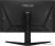 Игровой монитор ASUS TUF Gaming VG32AQL1A 