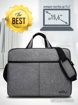 Сумка Miru GrayBag 15.6" 