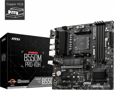 Материнская плата MSI B550M Pro-VDH 