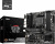 Материнская плата MSI B550M Pro-VDH 