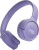 Наушники JBL Tune 520BT (фиолетовый) 