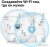 Усилитель Wi-Fi Mercusys ME50G Усилитель Wi-Fi Mercusys ME50G