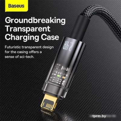 Кабель Baseus Explorer USB Type-A - Lightning (2 м, черный) 
