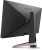 Монитор BenQ Mobiuz EX2510S 