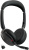 Офисная гарнитура Jabra Evolve2 65 Flex MS Stereo USB-C Офисная гарнитура Jabra Evolve2 65 Flex MS Stereo USB-C