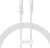 Кабель Baseus Gem Fast-Charging Data 100W USB Type-C - USB Type-C (1 м, белый) Кабель Baseus Gem Fast-Charging Data 100W USB Type-C - USB Type-C (1 м, белый)