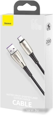 Кабель Baseus Water Drop-Shaped USB Type-A - USB Type-C 66 Вт (2 м, черный) 
