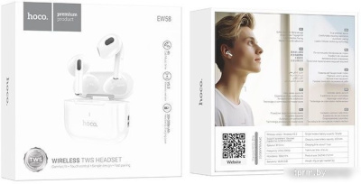 Наушники Hoco EW58 