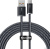Кабель Baseus Dynamic Series Fast Charging Data Cable 100W USB Type-A - USB Type-C (2 м, серый) Кабель Baseus Dynamic Series Fast Charging Data Cable 100W USB Type-A - USB Type-C (2 м, серый)