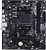 Материнская плата BIOSTAR B550MT Ver. 6.0 