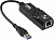 ExeGate EXE-730U3-45 