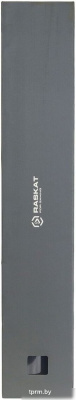Raskat Specter PUF - XL 