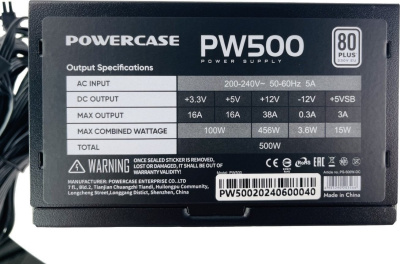 Блок питания Powercase PW500 