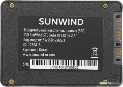 SSD SunWind ST3 SWSSD128GS2T 128GB 