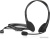 Офисная гарнитура Behringer HS20 