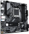 Материнская плата Gigabyte B650M D3HP (rev. 1.0) 