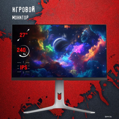 Игровой монитор A4Tech Bloody MN272Q (серый) 