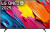 Телевизор LG QNED AI QNED70 75QNED70A6A Телевизор LG QNED AI QNED70 75QNED70A6A