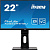 Монитор Iiyama XUB2294HSU-B1 