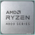 Процессор AMD Ryzen 3 PRO 4350G Процессор AMD Ryzen 3 PRO 4350G