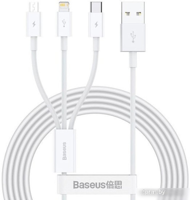 Кабель Baseus Superior Series Fast Charging USB Type-A - USB Type-C/microUSB/Lightning (1 м, белый) 