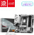 Материнская плата MSI B850M Gaming Plus WiFi6E 