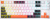 Клавиатура JEGG ZA87 Pro White Black Orange (TNT Yellow) 