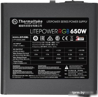 Блок питания Thermaltake Litepower RGB 650W LTP-650AL2NK 