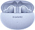 Наушники Huawei FreeBuds 5i (голубой, международная версия) 