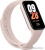 Xiaomi Smart Band 8 Active (розовый, международная версия) Xiaomi Smart Band 8 Active (розовый, международная версия)