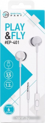 Наушники Digital Part EP-401 (белый) 