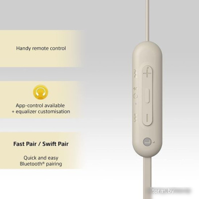 Наушники Sony WI-C100 (бежевый) 