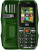Мобильный телефон BQ-Mobile BQ-1842 Tank mini (зеленый) Мобильный телефон BQ-Mobile BQ-1842 Tank mini (зеленый)