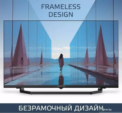 Телевизор Harper 32R730TS 