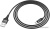 Кабель Hoco U76 Fresh microUSB 
