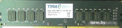 Оперативная память ТМИ 8ГБ DDR4 3200 МГц ЦРМП.467526.001-02 