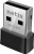 Wi-Fi адаптер Netis WF2160C Wi-Fi адаптер Netis WF2160C